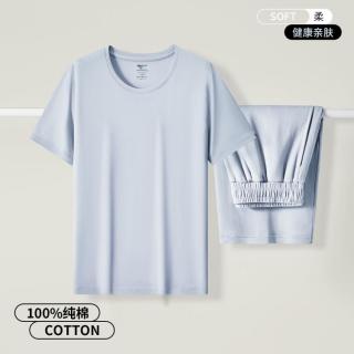 七匹狼 夏季薄款短袖短裤男士睡衣家居服居家服套装男