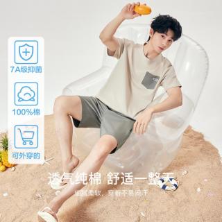 红豆居家 春夏圆领短袖纯棉简约情侣款男士睡衣居家服可外穿