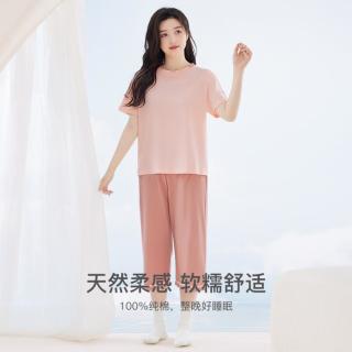 Hodo 100%纯棉情侣撞色圆领睡衣女薄款短袖家居服可外穿女家居服