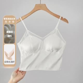 HAILIN 100%桑蚕丝夏款文胸自带胸垫吊带背心可外穿百搭轻奢高档文胸