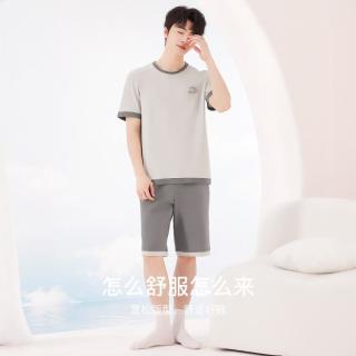 Hodo 舒适100%棉情侣撞色睡衣男纯棉透气短袖可外穿男士家居服套