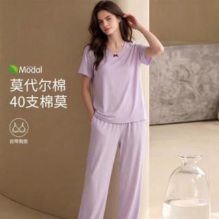 舒雅 春夏女士V领蕾丝睡衣可外穿家居服