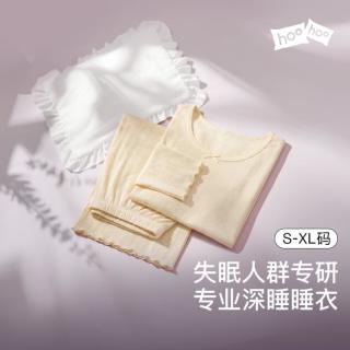 Ubras 夏季高级感呼呼睡系列轻薄柔软莫代尔睡衣套装长袖长裤家居服女