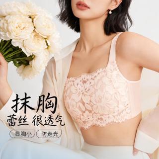 千奈美 轻薄蕾丝大码抹胸内衣防走光全罩杯收副乳防下垂大胸显小女士文胸