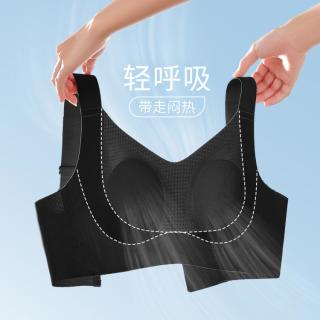 千奈美 无痕提拉收副乳内衣女舒适大码全罩杯大胸显小文胸