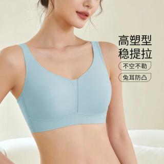 千奈美 无痕大胸显小内衣女聚拢无钢圈调整型防下垂薄款女士文胸罩