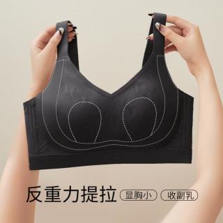 千奈美 反重力提拉无痕调整型内衣女聚拢无钢圈大胸显小文胸