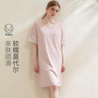 舒雅 免穿文胸春夏女士U领睡裙法式蕾丝连衣裙睡裙