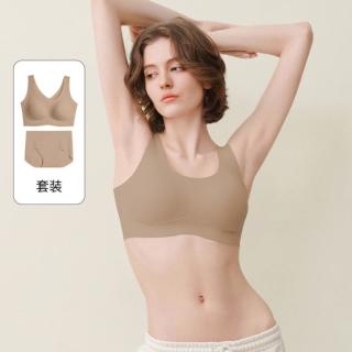 Ubras 四季款基础百搭裸感无尺码文胸隐形聚拢内衣女