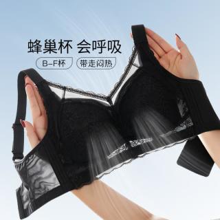 千奈美 薄款无钢圈大码内衣女聚拢收副乳调整型女士文胸胸罩
