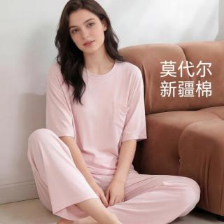 舒雅 女士睡衣家居服短袖长裤可外穿高级感套装
