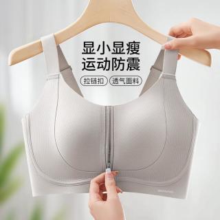 千奈美 减震防下垂欧若风内衣女易穿脱女士跑步健身瑜伽文胸