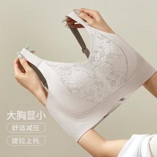 千奈美 无痕提拉大码内衣女聚拢无钢圈收副乳防下垂大胸显小女士文胸
