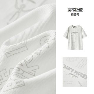 森马 短袖T恤男夏季趣味萌宠满印字母针织衫纯棉宽松上衣时尚潮流