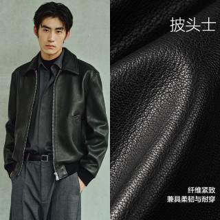 太平鸟 男士真皮夹克 B1BDF4F08