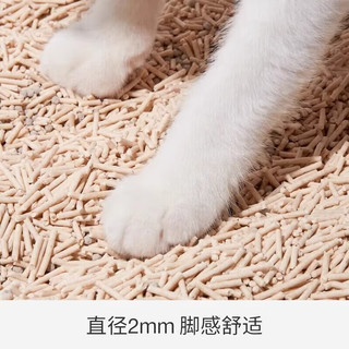 petshy 百宠千爱 豆腐混合猫砂 白茶香型 2.4kg×4包