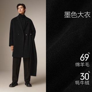 太平鸟 男士毛呢大衣 B1AAF4B10