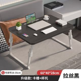 升降床桌笔记本电脑桌折叠