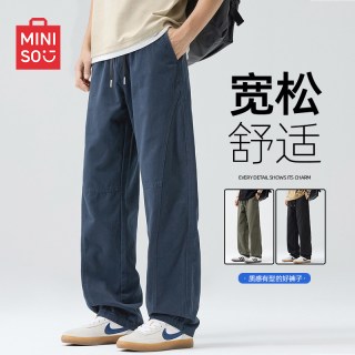 名创优品 纯棉裤子男夏季宽松直筒工装男裤美式复古男士休闲裤潮A