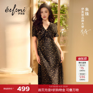 伊芙丽 收腰显瘦 女士连衣裙 黑色  发 XL 130-145斤