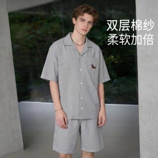 舒雅 春夏男士睡衣刺绣开衫家居服高品质外穿