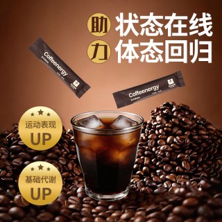 加！由咖啡 coffeenergy 加！由咖啡 鲜萃黑咖啡 18g 1包