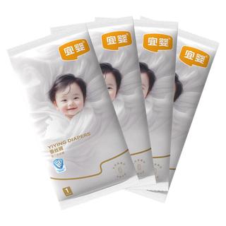 YIYING/宜婴 真蚕丝拉拉裤