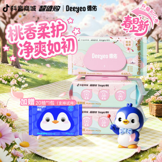 德佑 湿厕纸 80片*6包