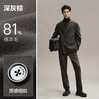 太平鸟 男装 毛呢外套男冬季双排扣西装保暖羊毛短款大衣通勤上衣