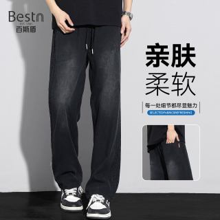 BESTN 百斯盾 男士牛仔裤 BXTKSNL900-YY