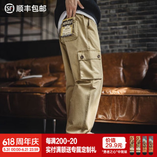 马登 M51做旧多袋工装裤 TH2407723