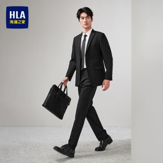 海澜之家 商务绅士男士西服套装 HTXAD1F055A