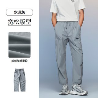海澜之家 宽松工装抽绳休闲裤26春夏季新款松紧腰弹力裤子男士