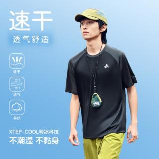 特步 运动速干  T恤