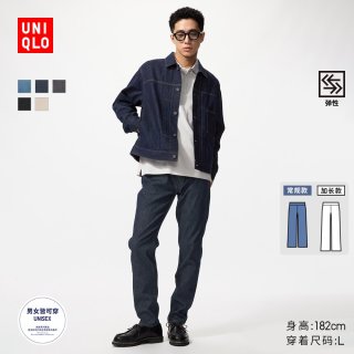 优衣库 男士牛仔裤 EZY DENIM 484972 482854 479314