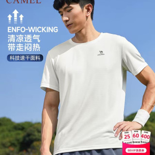 骆驼 跑步T神运动速干衣t恤男薄夏季透气爸爸户外健身短袖体恤上衣