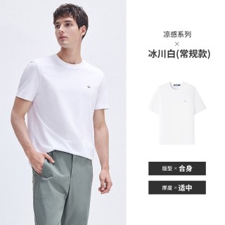 navigare 男士短袖T恤 1325505528
