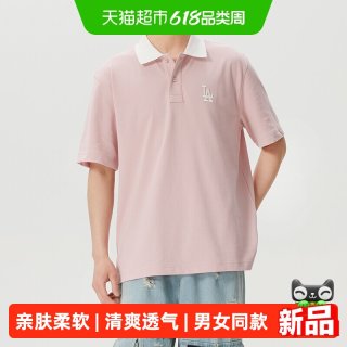 MLB 男女通用POLO衫 3APQV0263-07PKL-031926