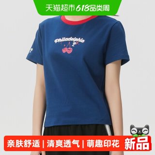 MLB 女子圆领短袖透气舒适休闲上衣户外个性运动穿搭时尚T恤