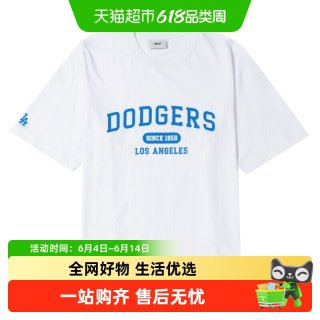 MLB 3ATSV0243-07WHS-112526 男女通用运动T恤