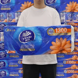 维达 超韧有孔卷筒纸经典卷纸卫生纸4层有芯卷纸