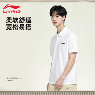 李宁 男款运动POLO衫