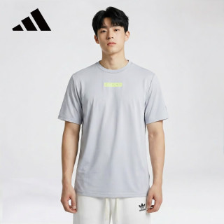 移动端、京东百亿补贴：adidas HC9718 男运动短袖T恤 蓝灰色 XL