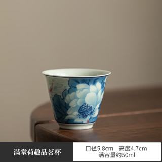 棠门 青花三才盖碗茶具套装