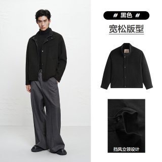 太平鸟 男士羊毛夹克 B1BCF4B15