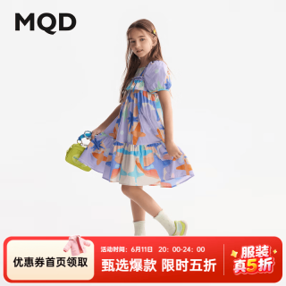 马骑顿 童装女童连衣裙夏季新款甜美艺术泡泡袖洋气儿童公主裙子 花色 140