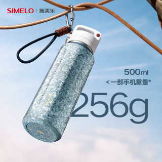 SIMELO 极光晶闪！户外运动大容量纯钛保温杯  500ml /内外纯钛/礼盒装