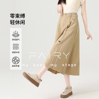 秋水伊人 Fairy系列清爽压褶A字半身裙