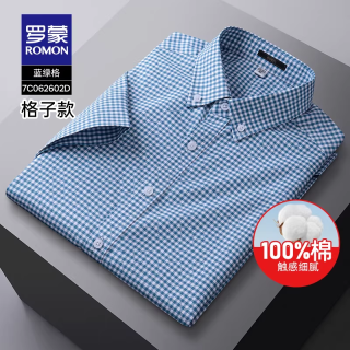 罗蒙 男士短袖衬衫 7C062602D-Z242294
