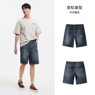 森马 青年牛仔短裤 10-9325122101
